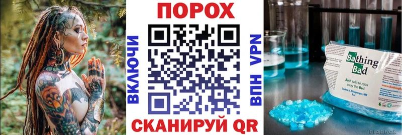 Амфетамин Premium где найти наркотики Саратов