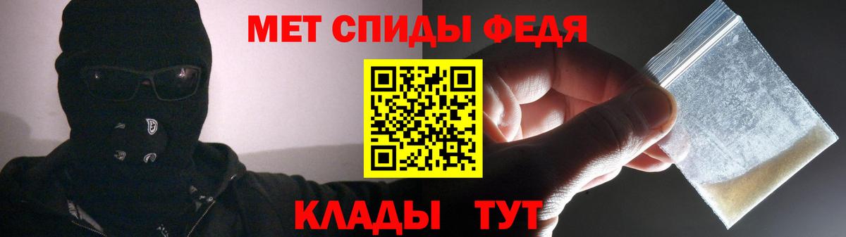 АМФ  shop телеграм  Саратов  АМФЕТАМИН Розовый  Вход с VPN 