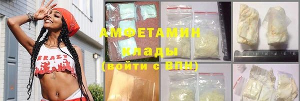 дмт Нея