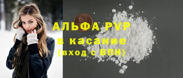 дмт Нея