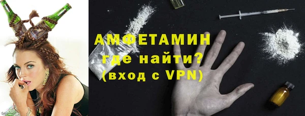 СК Нефтекумск