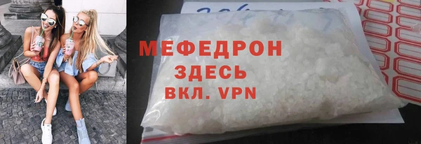СК Нефтекумск