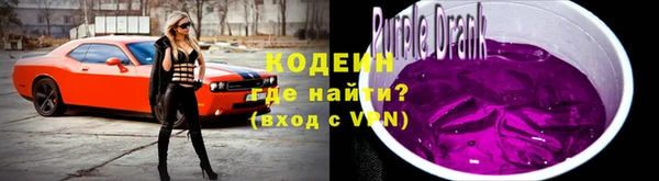 меф Щучье
