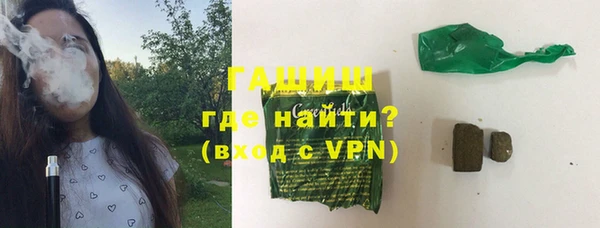 СК Нефтекумск