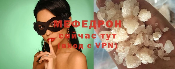 СК Нефтекумск