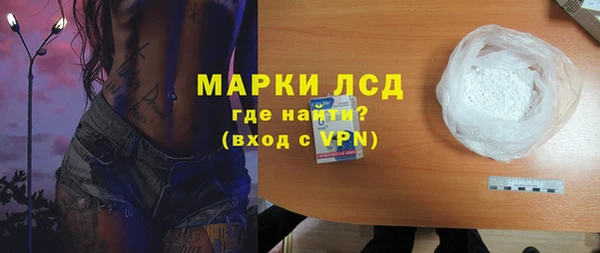 дмт Нея
