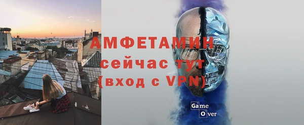 дмт Нея