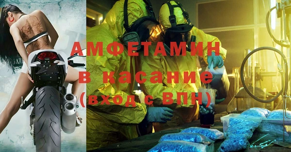 СК Нефтекумск