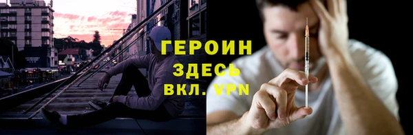 дмт Нея