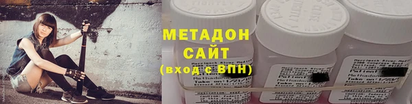 дмт Нея
