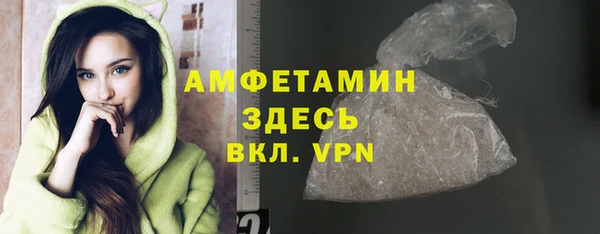 кокаин Нефтегорск