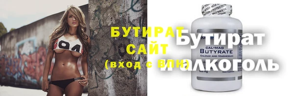 СК Нефтекумск