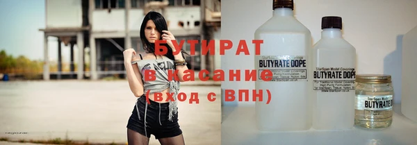 кокаин Нефтегорск