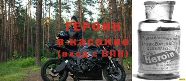 дмт Нея