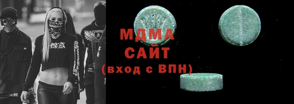 дмт Нея