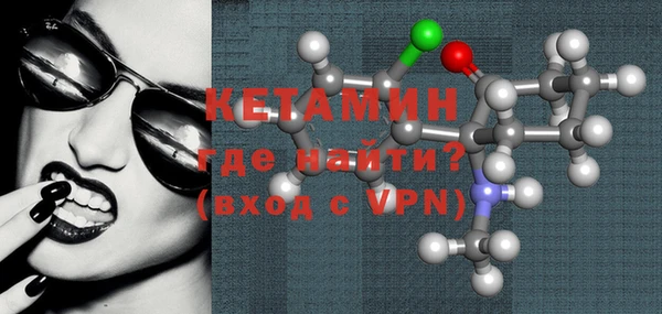 СК Нефтекумск