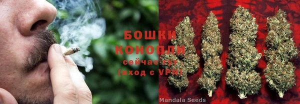 кокаин Нефтегорск