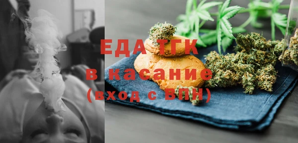 СК Нефтекумск