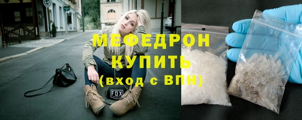 СК Нефтекумск