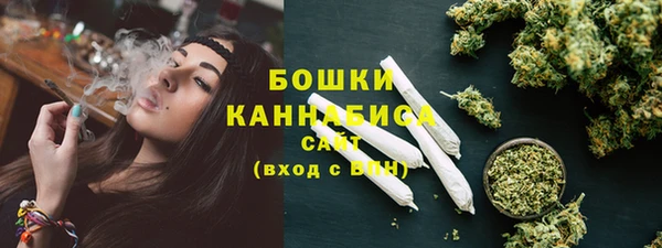 кокаин Нефтегорск