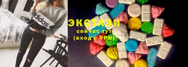 кокаин Нефтегорск