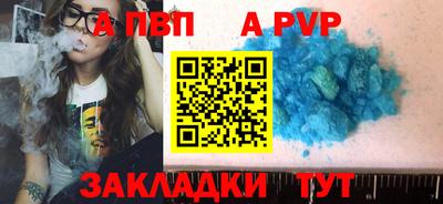 марихуана Рязань