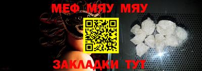марихуана Рязань