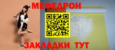 марихуана Рязань