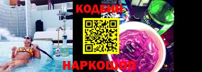 прущая мука Рыбинск