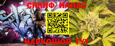прущая мука Рыбинск