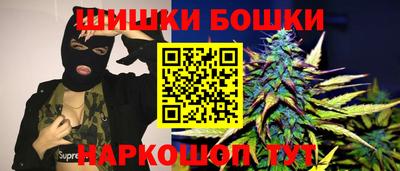 марихуана Рязань