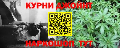 кокаин Рузаевка