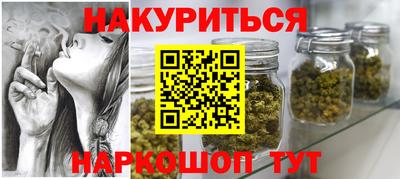 прущая мука Рыбинск