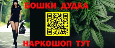 кокаин Рузаевка