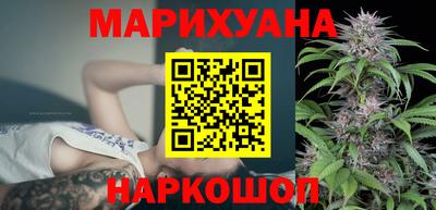 прущая мука Рыбинск