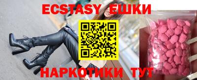 прущая мука Рыбинск