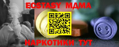 марихуана Рязань