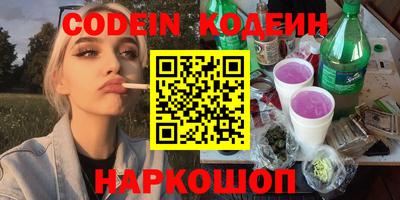 прущая мука Рыбинск