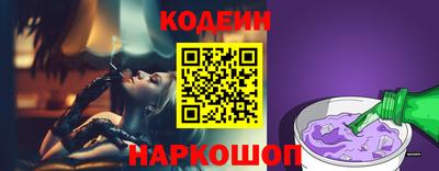 марихуана Рязань