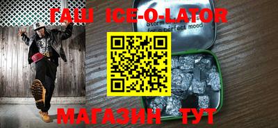прущая мука Рыбинск