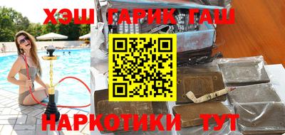 прущая мука Рыбинск