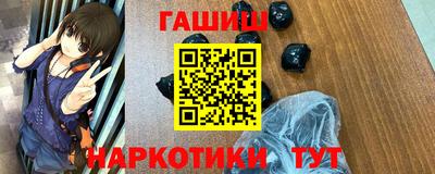 прущая мука Рыбинск